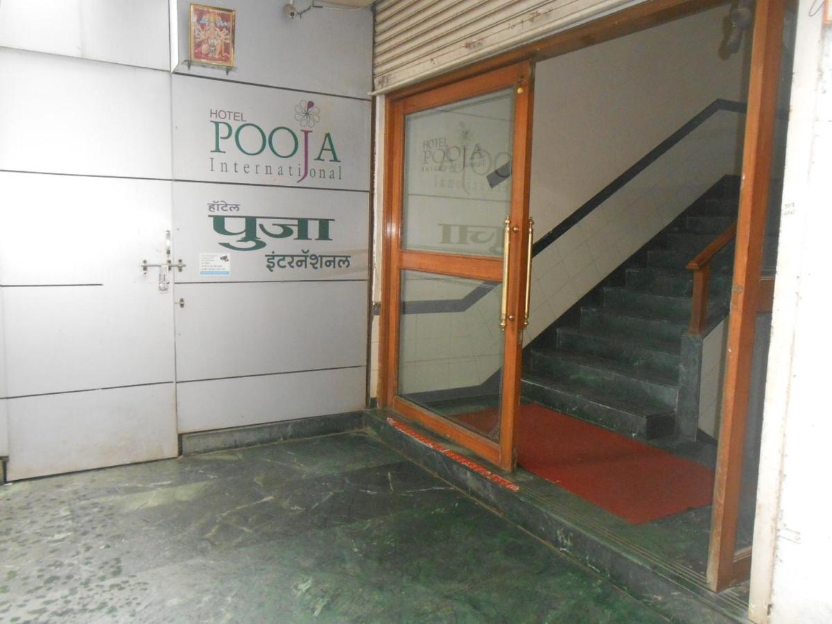 Hotel Pooja International Nashik Extérieur photo