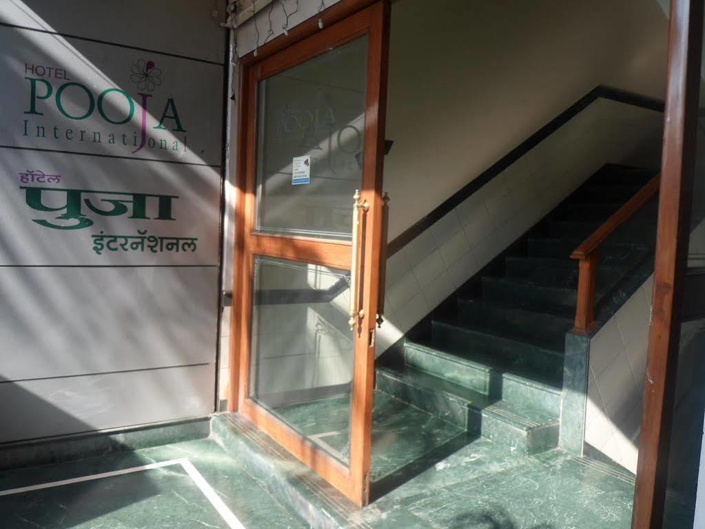 Hotel Pooja International Nashik Extérieur photo