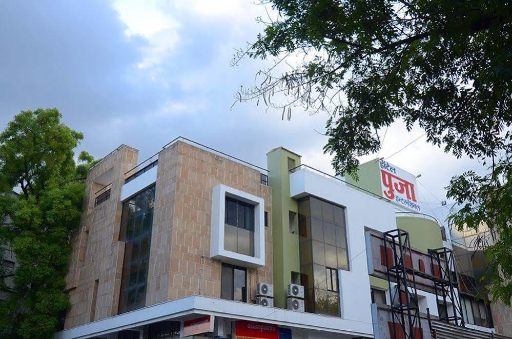 Hotel Pooja International Nashik Extérieur photo